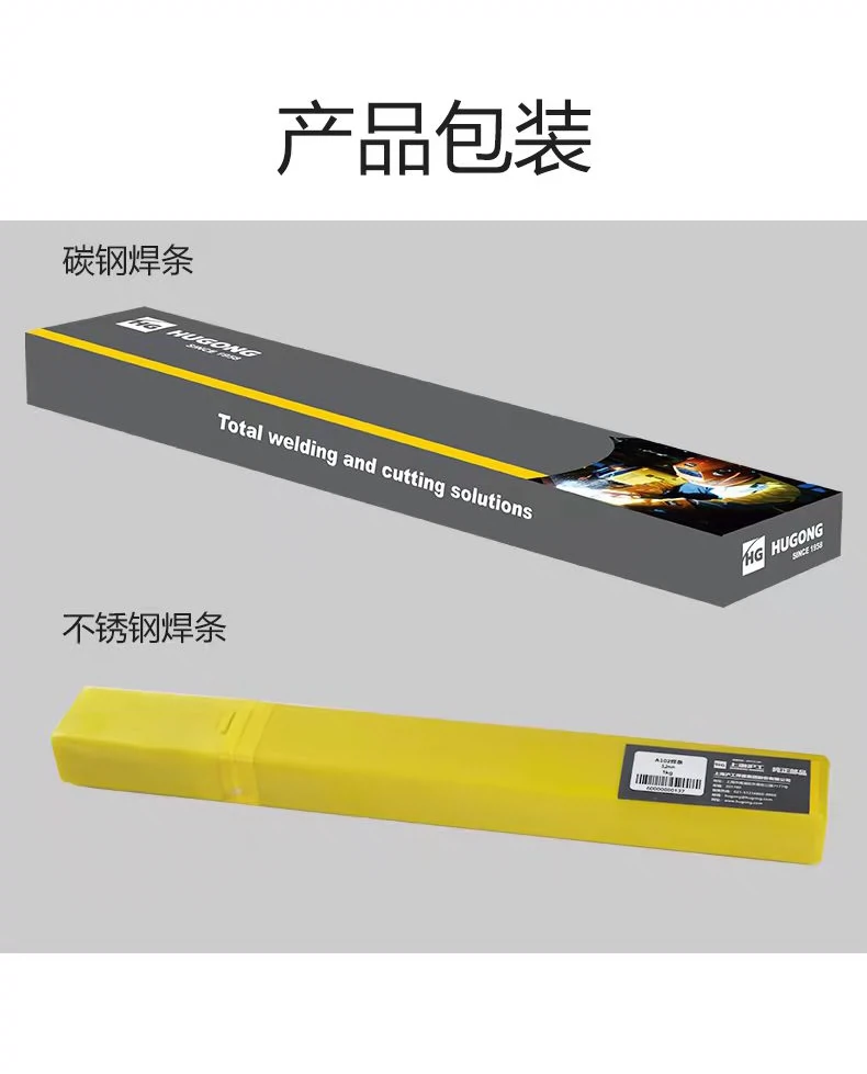 东升国际PG官网-科技赋能场景,让娱乐更有趣.