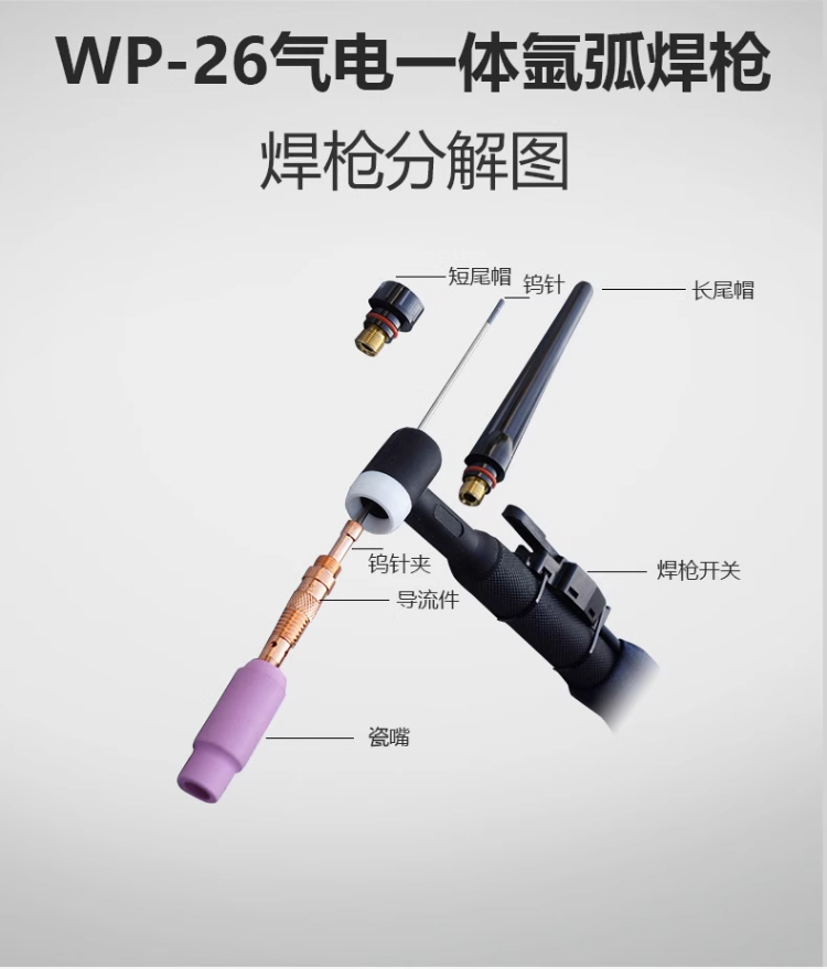 东升国际PG官网-科技赋能场景,让娱乐更有趣.