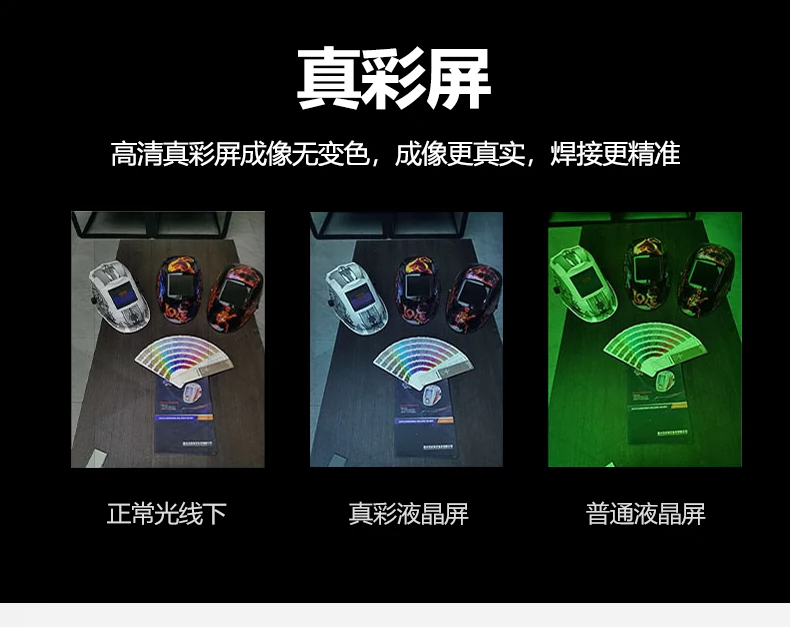 东升国际PG官网-科技赋能场景,让娱乐更有趣.