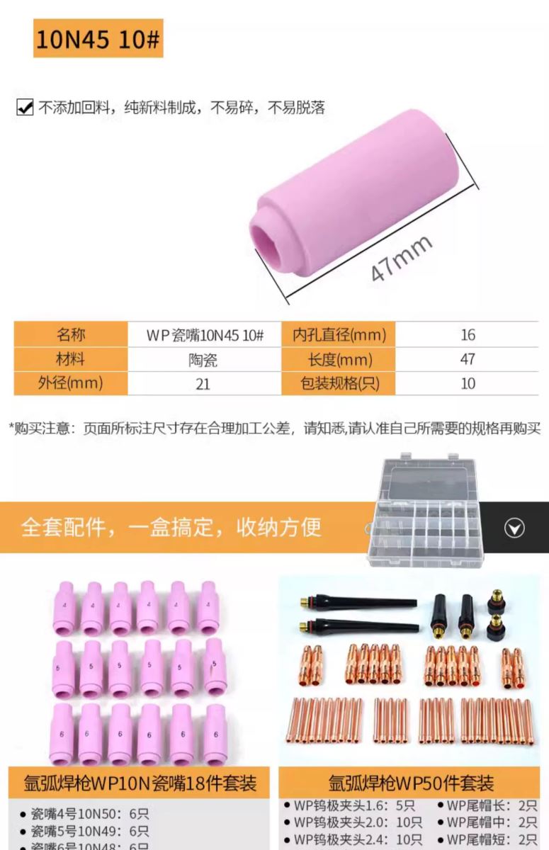 东升国际PG官网-科技赋能场景,让娱乐更有趣.