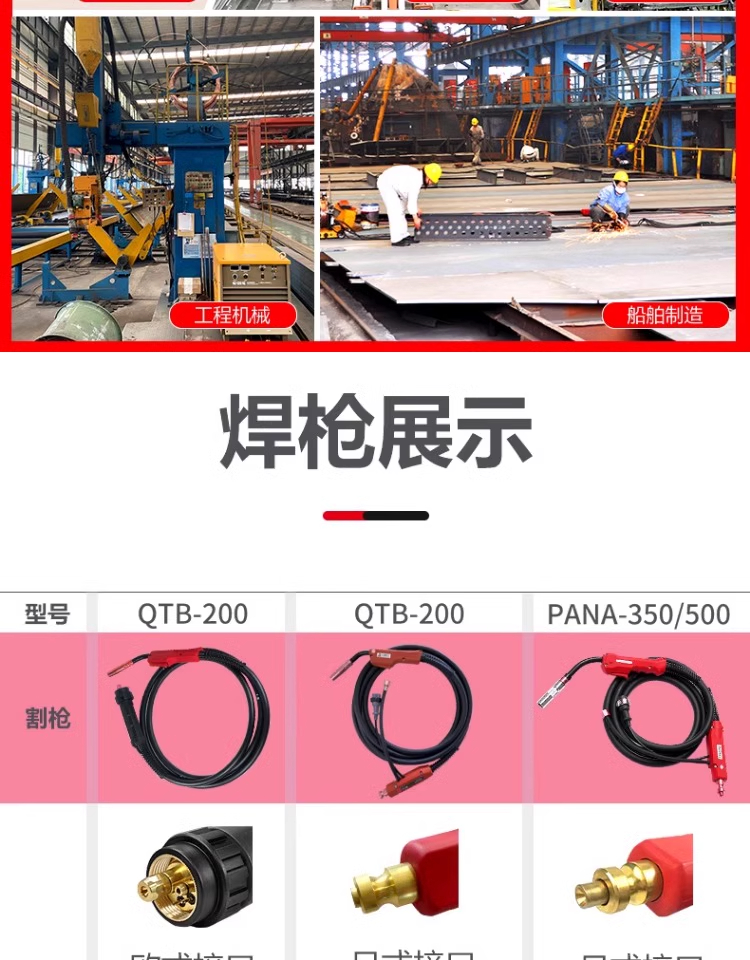 东升国际PG官网-科技赋能场景,让娱乐更有趣.