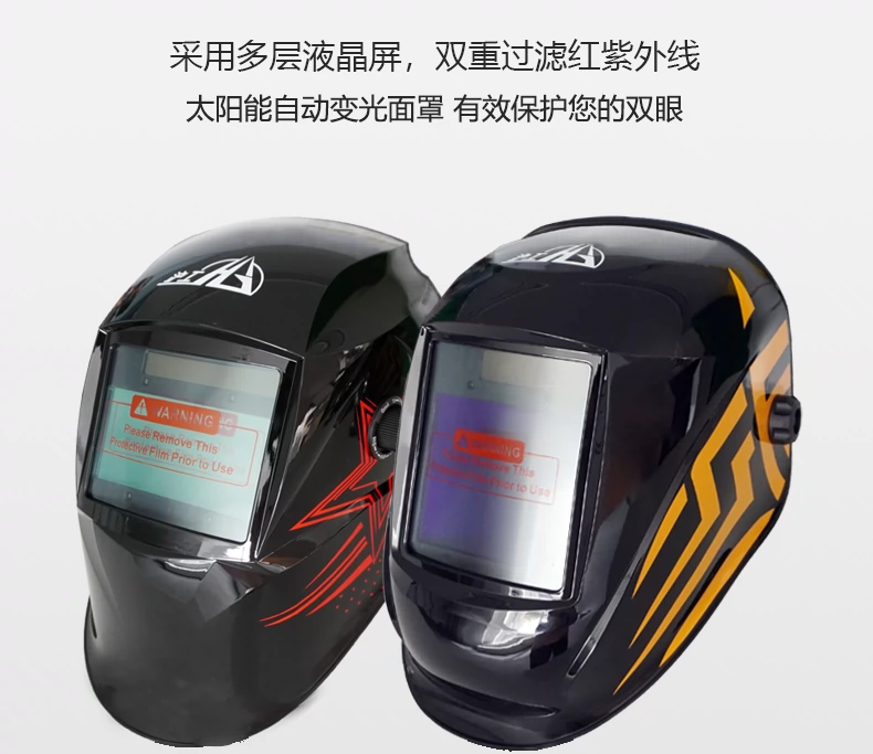 东升国际PG官网-科技赋能场景,让娱乐更有趣.