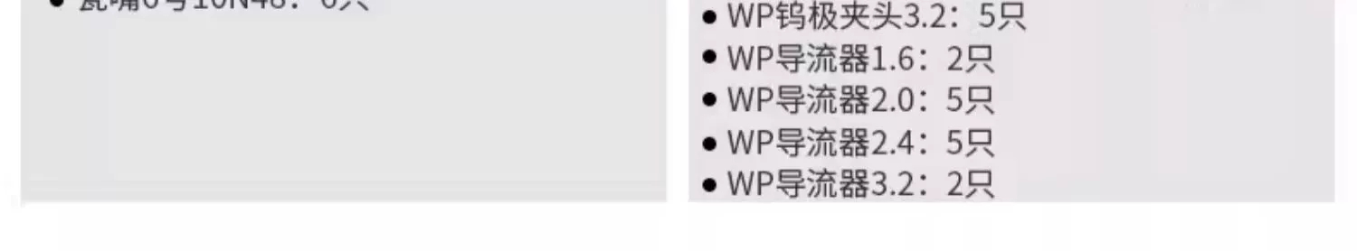 东升国际PG官网-科技赋能场景,让娱乐更有趣.