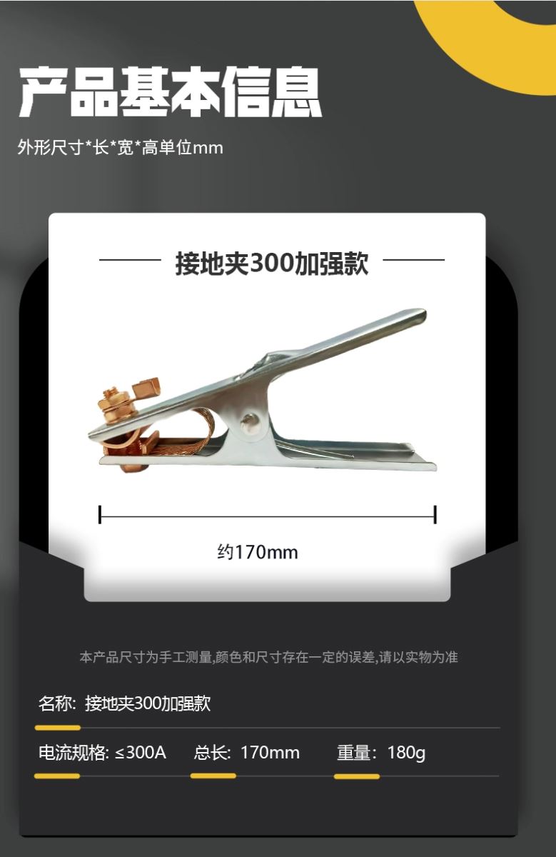 东升国际PG官网-科技赋能场景,让娱乐更有趣.