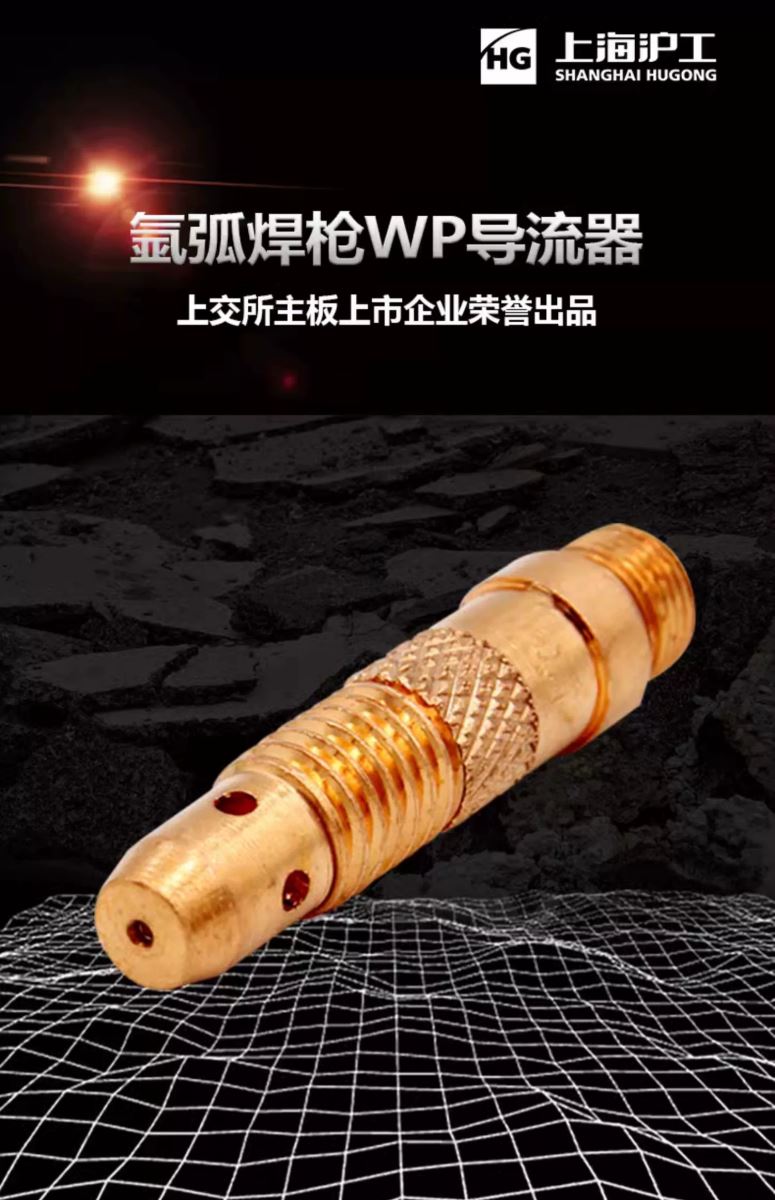 东升国际PG官网-科技赋能场景,让娱乐更有趣.