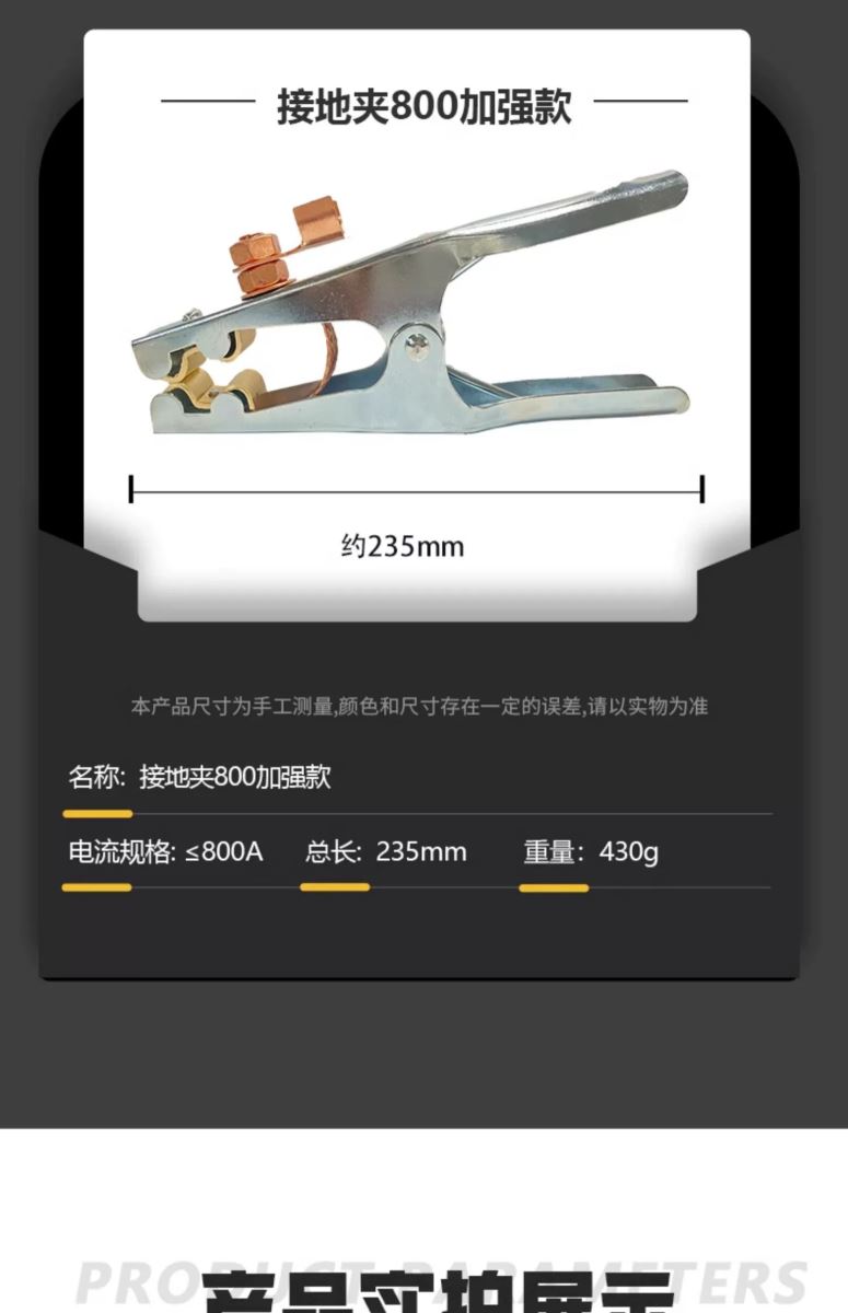 东升国际PG官网-科技赋能场景,让娱乐更有趣.