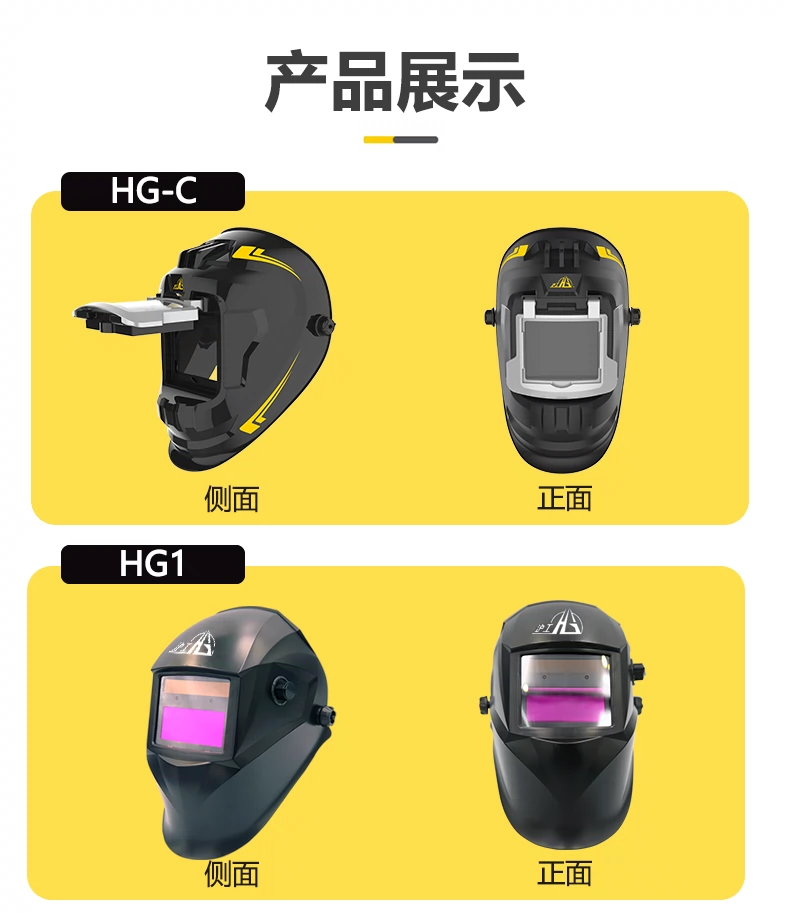 东升国际PG官网-科技赋能场景,让娱乐更有趣.