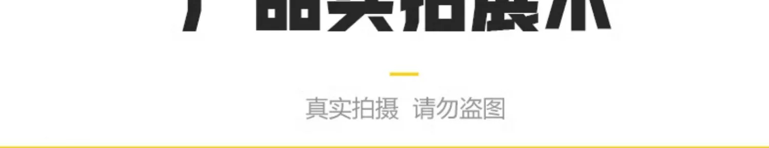 东升国际PG官网-科技赋能场景,让娱乐更有趣.