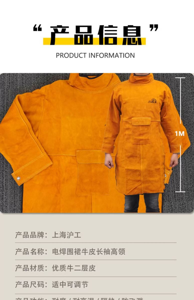 东升国际PG官网-科技赋能场景,让娱乐更有趣.
