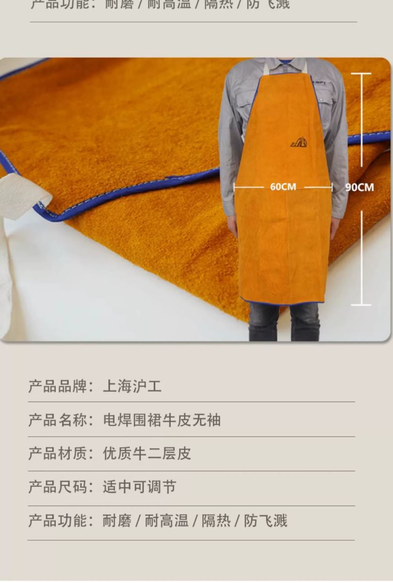 东升国际PG官网-科技赋能场景,让娱乐更有趣.