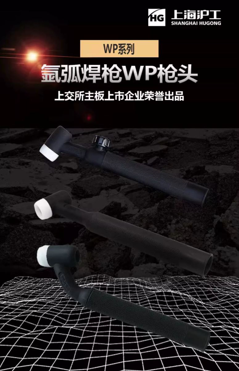 东升国际PG官网-科技赋能场景,让娱乐更有趣.
