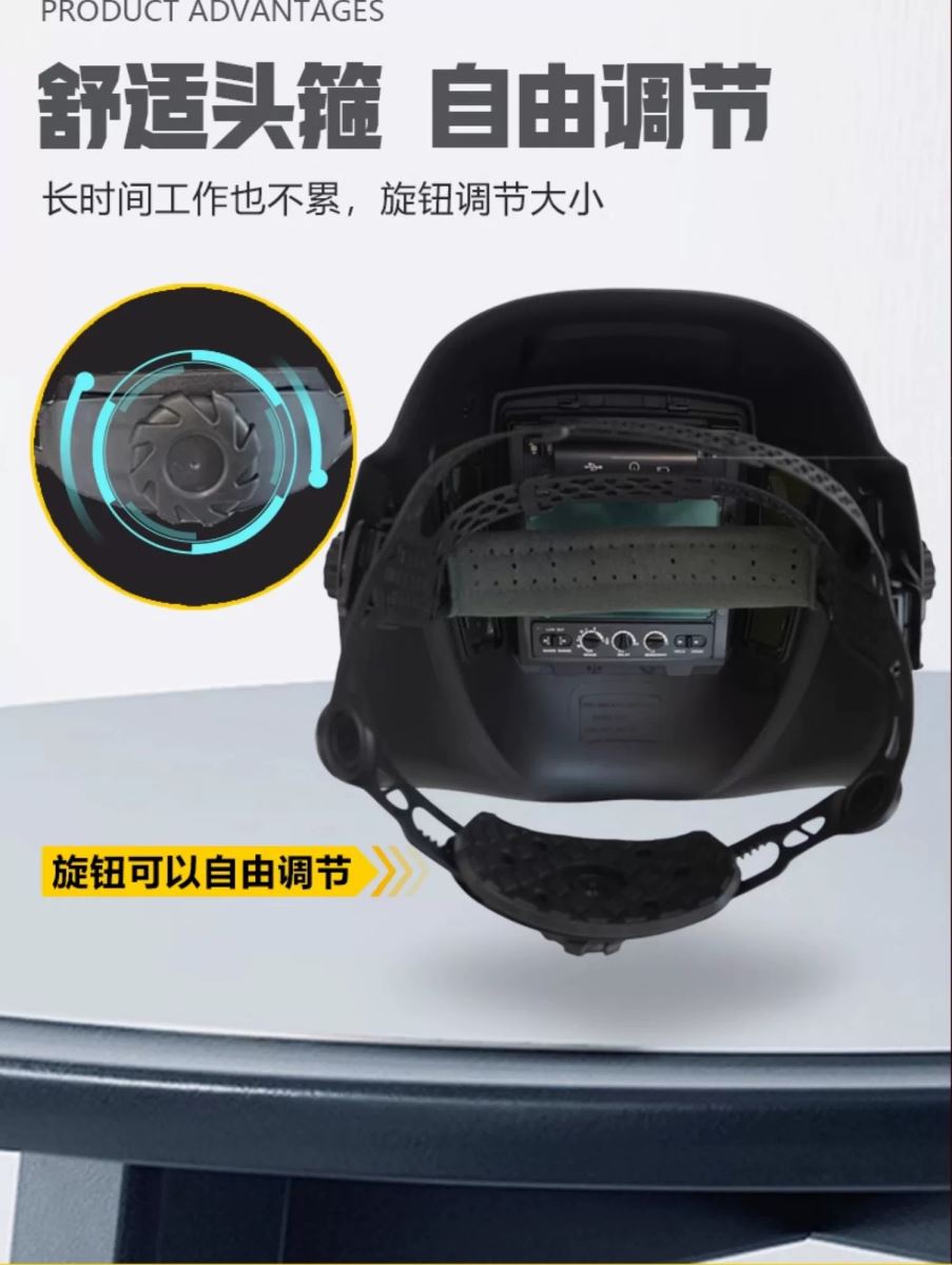 东升国际PG官网-科技赋能场景,让娱乐更有趣.